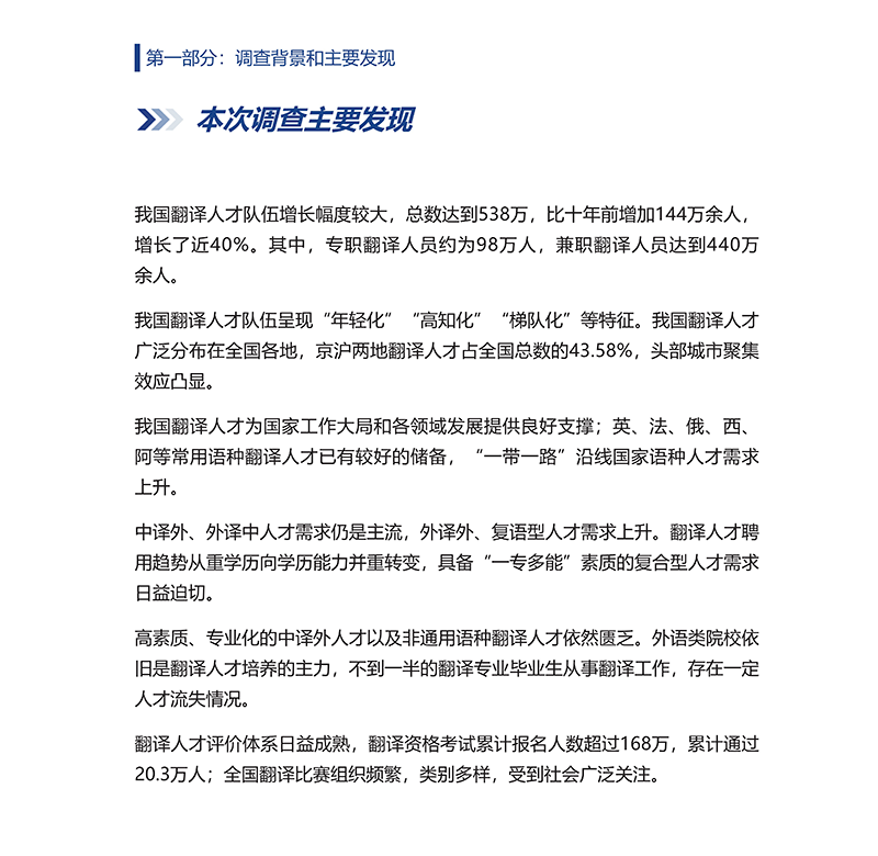 图11.png